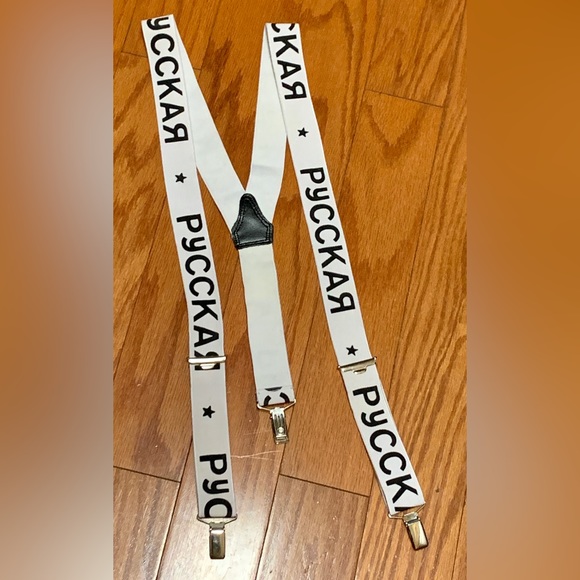 1980s Vintage Soviet Era Russian PYCCKAR Elastic Adjustable Adult Suspenders - Picture 6 of 16